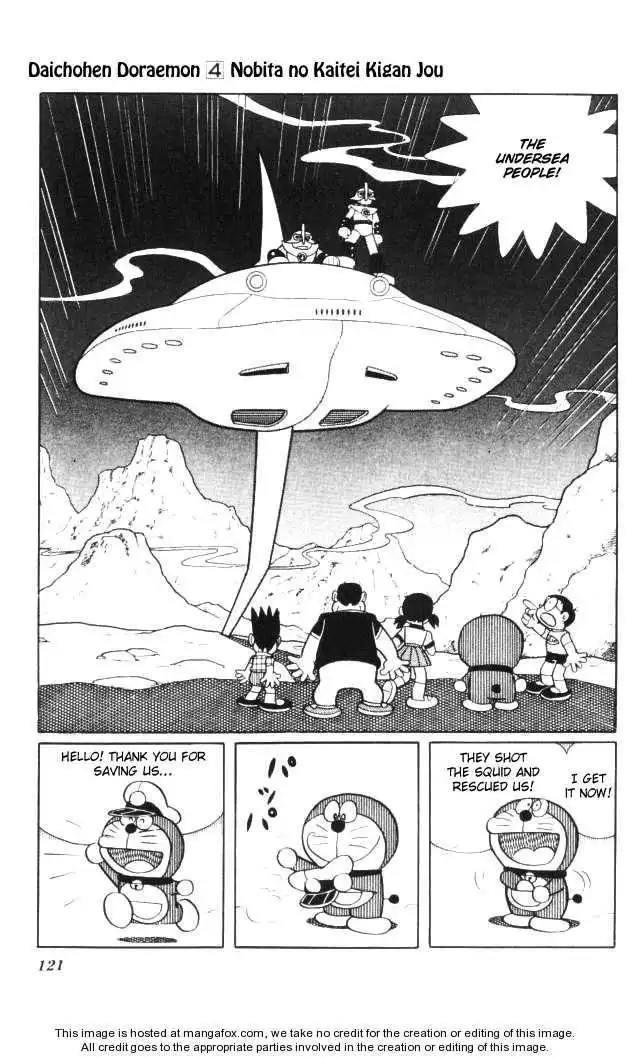 Doraemon Long Stories Chapter 4.3 39